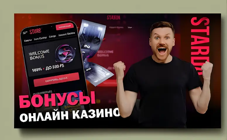 Uncapped Withdrawal Online Casino Options for Aussies 1 Uncapped Withdrawal Online Casino Options for Aussies